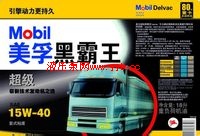 ������������ʯ��ׯ����Ͷ�ѡ���ںڰ��������-����������