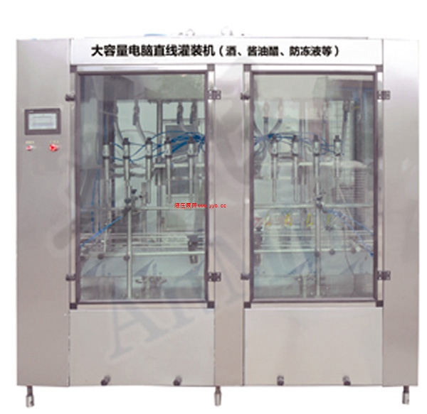 ����������ֱ�߹�װ��������,�����Լ۱ȵ�ֱ�߹�װ���Ƽ�