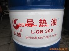 ʯ��ׯ�й�Ӧ����Ӳ�ĳ��ǵ�����L-QB300