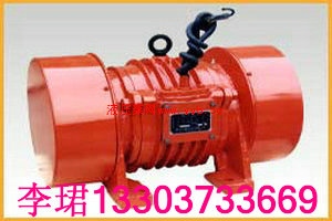 ��ɸ���YZO-10-6�񶯵��|0.75kw�񶯵��