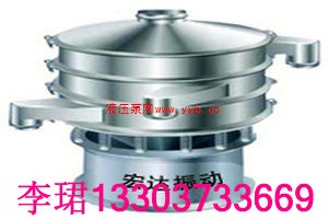 ������豸���ṩ�����ʵ�xzs800����ɸ������ɸ