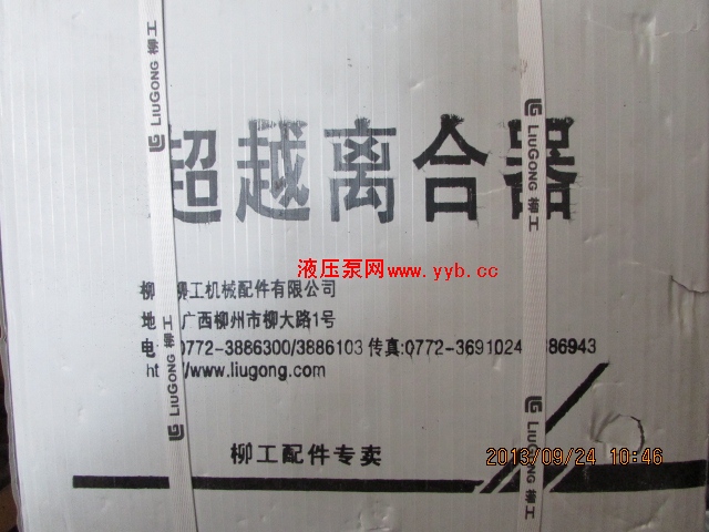 ��ͨװ�ػ�������ṩ��ģ���Ķ����ܳ�