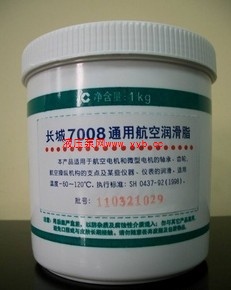 ��������7008������֬ʯ��ׯ�й�Ӧ