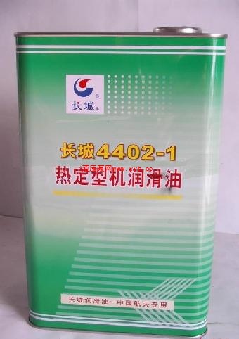 ���ݡ�ʯ��ׯ������ר��-����4402-1�ȶ��ͻ��͡��۸�