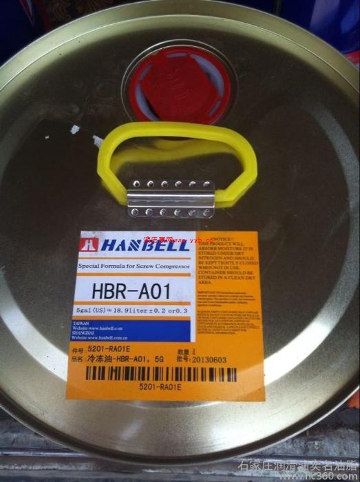 ����������������ʯ��ׯ�䶳���ͳ���13931866372