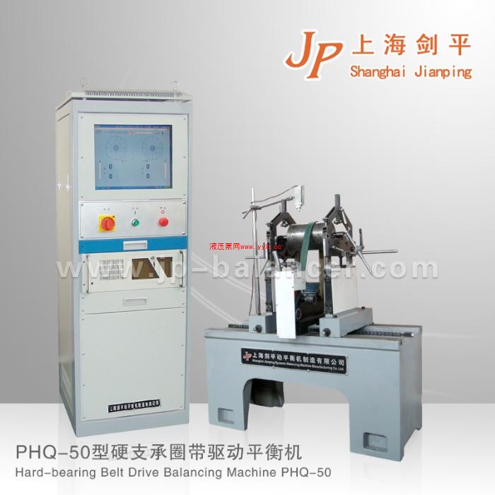 �Ϻ�����ת�Ӷ�ƽ�����ƽ��ƽ����������޹�˾