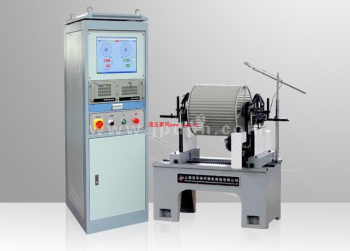 �㽭�������ﶯƽ�����ƽ��ƽ����������޹�˾