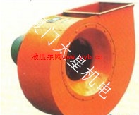 ŷά-ˮά-ά-ŵˮά