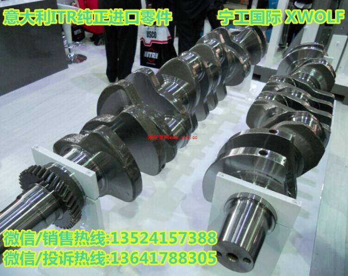 СD355A1-2-3-5-6