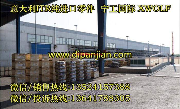 СD155A1-2-3-5-6˫