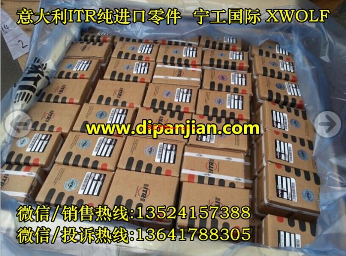 D9N-D9R-D9L 