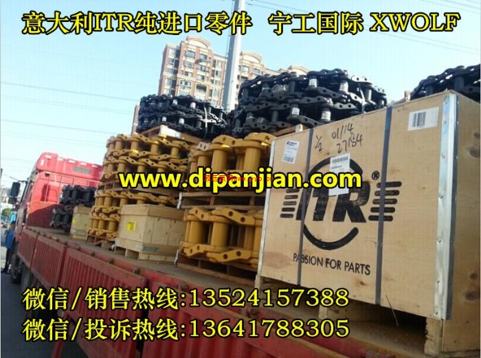 D9G/D9H 