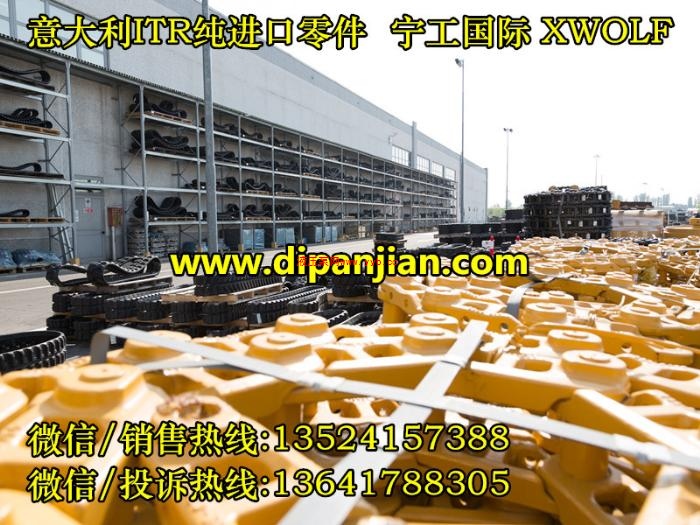 D6NR/D7NRH 