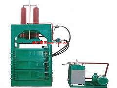 ����Һѹ��еֽ�������ӹ� Ͻֽ������