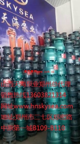 �캣��ҵ֣�������ܴ�����רҵ����Ǳˮ�ùܵ�����ˮ��