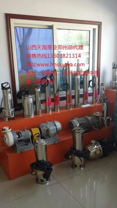 ֣��Ǳˮ�õļ۸���ô��������Ǳˮ����������