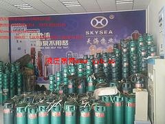 ֣���캣Ǳˮ�ó���ֱ���������ĵ�Ǳˮ���캣��ҵ