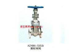 ���������й�Ӧʵ�õ�����բ��|����բ�Ź�˾