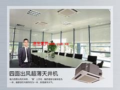 �޳��յ���[��ʤ]��������յ���Ч�ȸ�