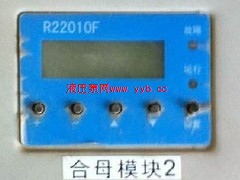 ĸģR22007F|Ӧµ˾ﳬֵĺĸģR22010F