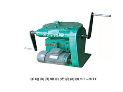 �����Żݵ��ֵ������ݸ�ʽ���ջ���������ˮ����е�����ξ���ʽ���ջ�����