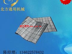 ����ͨ�û�е��Ӧ���ۺ����ĳ���������ճ�������������ܹ�������