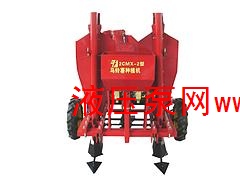 2CMX-2ֲӦ ܿɿ2CMX-2ֲ