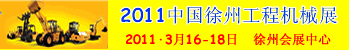 �ƽ���λ����