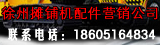 �칤̯�̻����Ӫ����˾