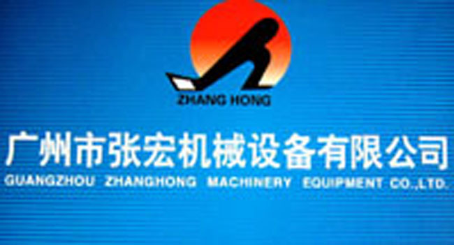 źе豸޹˾