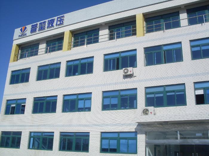 ��̨�Ո�Һѹ�豸���޹�˾