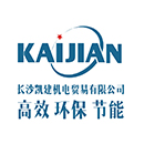 ��ɳ��������ó�����޹�˾