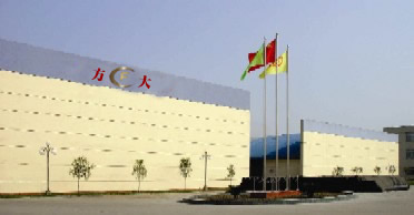 ���Ϸ���ʵҵ��ɽ��е�豸��