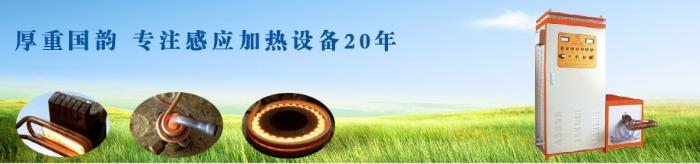 ֣ݸƵ豸޹˾
