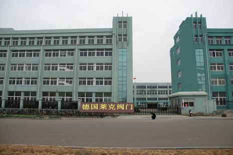 �¹����˷����й��Ϻ����´�