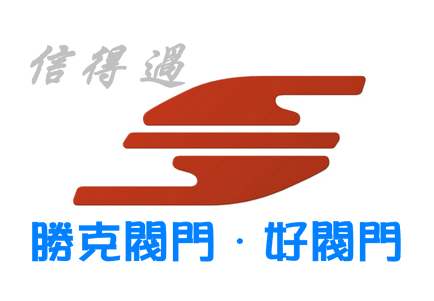 �Ϻ�ʤ�˷������޹�˾