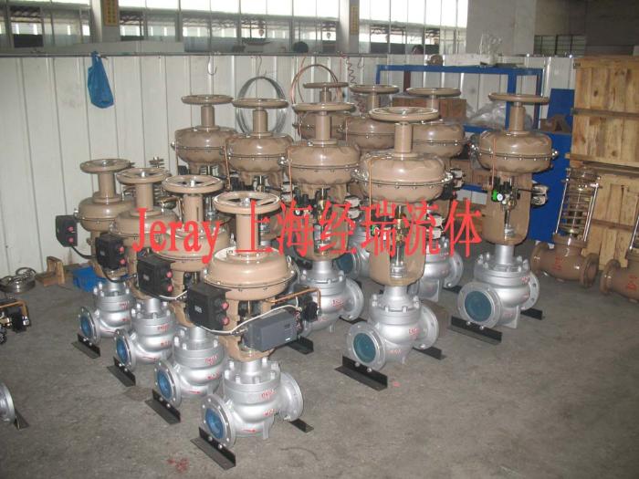 �Ϻ���������������޹�˾