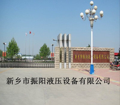 zhenyang2012