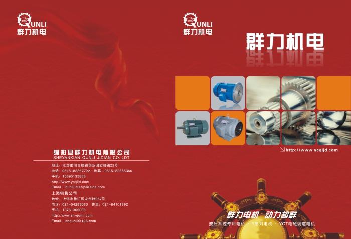 ������Ⱥ���������޹�˾